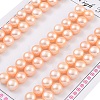 Grade 6A Natural Cultured Freshwater Pearl Beads PEAR-N018-6A-7580B-1