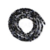 Natural Sapphire Beads Strands G-P553-G07-01-3