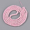 Crackle Glass Beads X1-GLAA-N009-4mm-02-2
