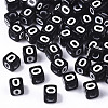 Opaque Acrylic Beads SACR-N002-01O-1