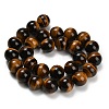 Natural Tiger Eye Beads Strands G-F173-12-14mm-4