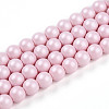 Baking Painted Pearlized Glass Pearl Bead Strands HY-N002-6mm-B04-2