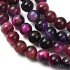 Natural Tiger Eye Beads Strands G-F591-18-6mm-10-9