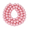 Eco-Friendly Dyed  Glass Pearl Round Beads Strands HY-A002-8mm-RB109-4