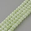 Synthetic Crackle Quartz Beads Strands GLAA-S134-6mm-08-1