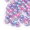 Rainbow Acrylic Imitation Pearl Beads OACR-R065-3mm-A13-1