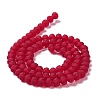 Transparent Glass Beads Strands EGLA-A034-T8mm-MD07-3