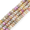 1 Strand Glass Beads Strands GLAA-TADJ0001-06I-3