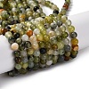Natural New Jade Beads Strands LS-G-F591-16-5MM-1