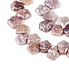 Natural Baroque Keshi Pearl Beads Strands PEAR-S020-A04-01-4