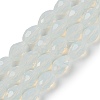 Electroplate Imitation Jade Glass Beads Strands EGLA-N013-J6mm-D02-1