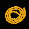 Transparent Glass Beads Strands LS-EGLA-A044-T6mm-MD05-4