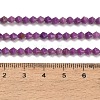 Natural Lepidolite/Purple Mica Stone Beads Strands GG-CBAA9B4-A15-01-5