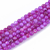 Freshwater Shell Beads Strands SHEL-S276-32F-1