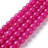Natural White Jade Imitation Pink Sugilite Beads Strands G-I299-F11-10mm-4