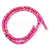Natural Imperial Jasper Beads Strands G-Q171-A01-01I-3