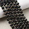 Natural Black Tourmaline Beads Strands G-K380-A06-01-1