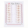 Grade 3A Natural Cultured Freshwater Pearl Beads PEAR-N018-3A-10511A-2
