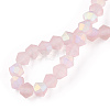Imitate Austrian Crystal Bicone Frosted Glass Beads Strands LS-GLAA-F029-TM3mm-A26-2