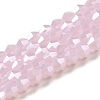 Imitation Jade Electroplate Glass Beads Strands EGLA-A039-J2mm-A02-1