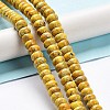 Natural Imperial Jasper Beads Strands G-C034-01E-2