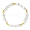 ABS Plastic Imitation Pearl Rice Beaded Stretch Bracelets for Women BJEW-JB10577-1