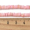 Dyed Natural Freshwater Shell Beads Strands BSHE-G039-07D-4