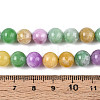 Dyed Natural Quartz Beads Strands G-T139-8mm-94-5