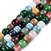 Natural Mixed Gemstone Beads Strands G-T138-148-4