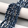Opaque Solid Color Electroplate Glass Beads Strands GLAA-F029-P4mm-A09-4