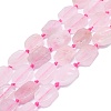 Natural Rose Quartz Beads Strands G-K245-J03-C01-1