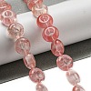 Cherry Quartz Glass Beads Strands G-P536-A15-01-2