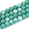 Frosted Opaque Glass Beads Strands GLAA-T032-P8mm-MBB12A-1