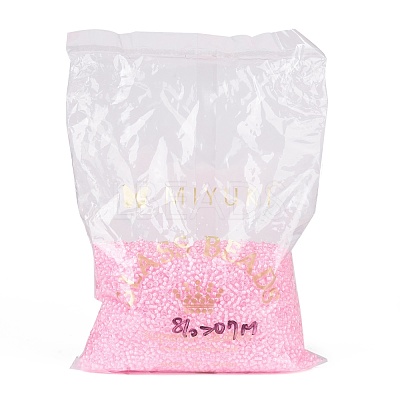 MIYUKI Round Rocailles Beads SEED-G008-RR0207-1