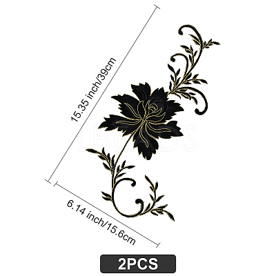 2Pcs Peony Computerized Embroidery Cloth Iron on/Sew on Patches DIY-GF0005-32D-1