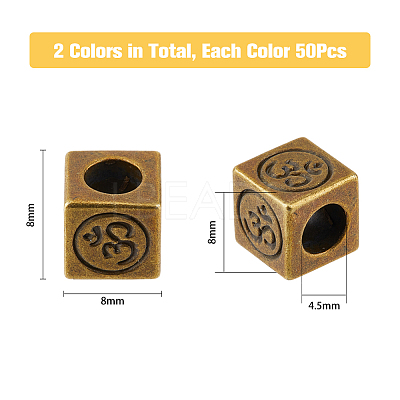 100Pcs 2 Colors Tibetan Style Alloy European Beads FIND-DC0002-53-1