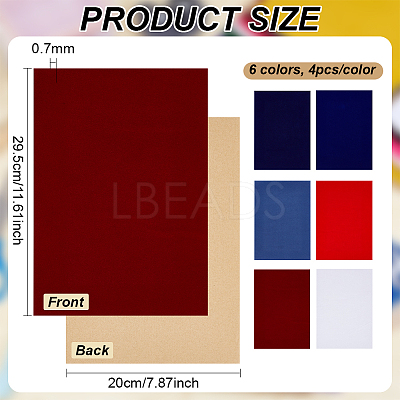 24Pcs 6 Colors Jewelry Flocking Cloth DIY-BC0013-25E-1