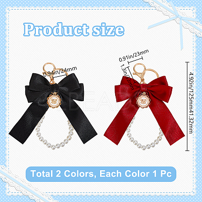 2Pcs 2 Colors Polyester Keychains KEYC-BBC0001-04B-1