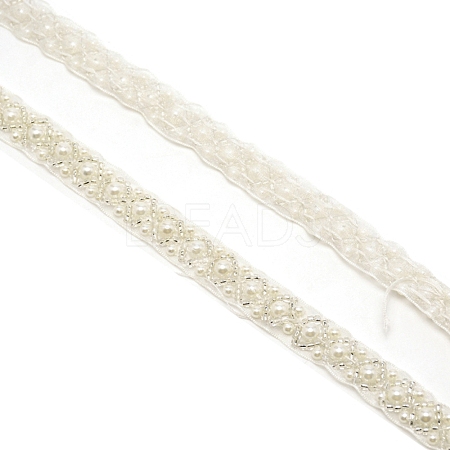 Imitation Polyeste with ABS Plastic Beaded Trimming OCOR-WH0074-02-1