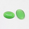 Cat Eye Cabochons X-CE-J005-13x18mm-02-2