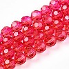 Baking Paint Transparent Glass Beads X1-DGLA-A035-T8mm-A02-1