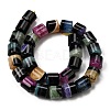 Natural Agate Beads Strands G-F820-P01-01F-3