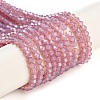 Baking Paint Transparent Glass Beads Strands DGLA-F029-J2mm-04-1