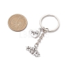 Alloy Keychains KEYC-JKC01045-3