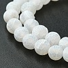 Natural Weathered Agate Beads Strands G-G589-8mm-03-2