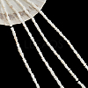 4 Strands Natural Freshwater Shell Beads Strands SHEL-NB0001-52-7
