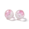 Frosted Glass Beads GLAA-P029-07B-2