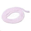 Imitation Jade Glass Beads Strands X1-EGLA-A034-J2mm-MB02-3