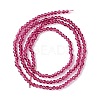Transparent Glass Beads Strands X-GLAA-C019-01A-05-2