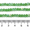 Transparent Glass Beads Strands X1-EGLA-A034-T4mm-MB11-5